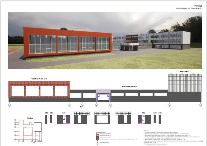 Открытие химического лицея, ремонт дорог и стройка ГЖФ: Радмир Беляев  рассказал о планах Менделеевского района на 2023 год