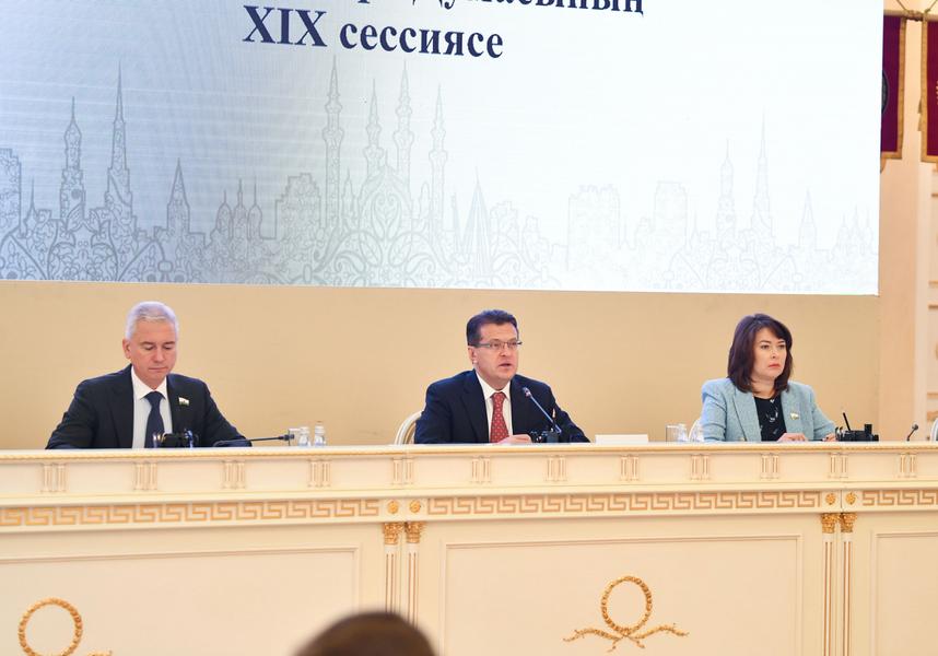 «Мы должны создать условия, чтобы Казань стала Меккой для гостей»