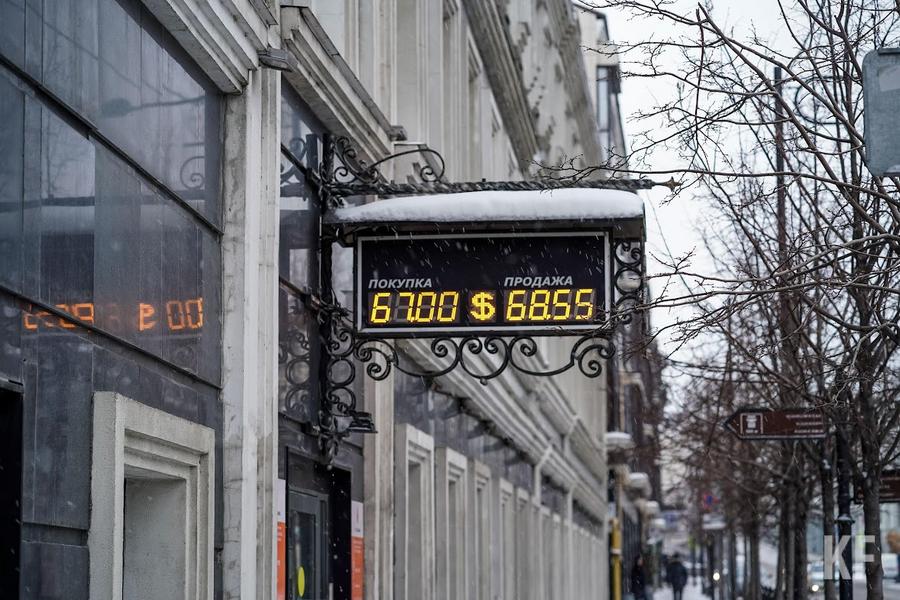 «Дело в общем настроении людей, горизонте их планирования, и банки не могут на это повлиять»