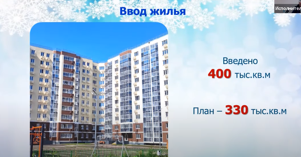 Наиль Магдеев: Мы были, есть и будем моногородом с градообразующим предприятием КАМАЗ, но в то же время продолжим развивать другие виды бизнеса