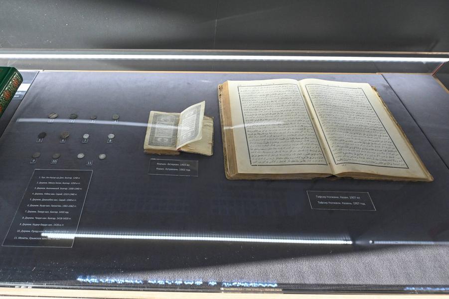 В Казани открылся первый офис СБЕРа по исламскому финансированию