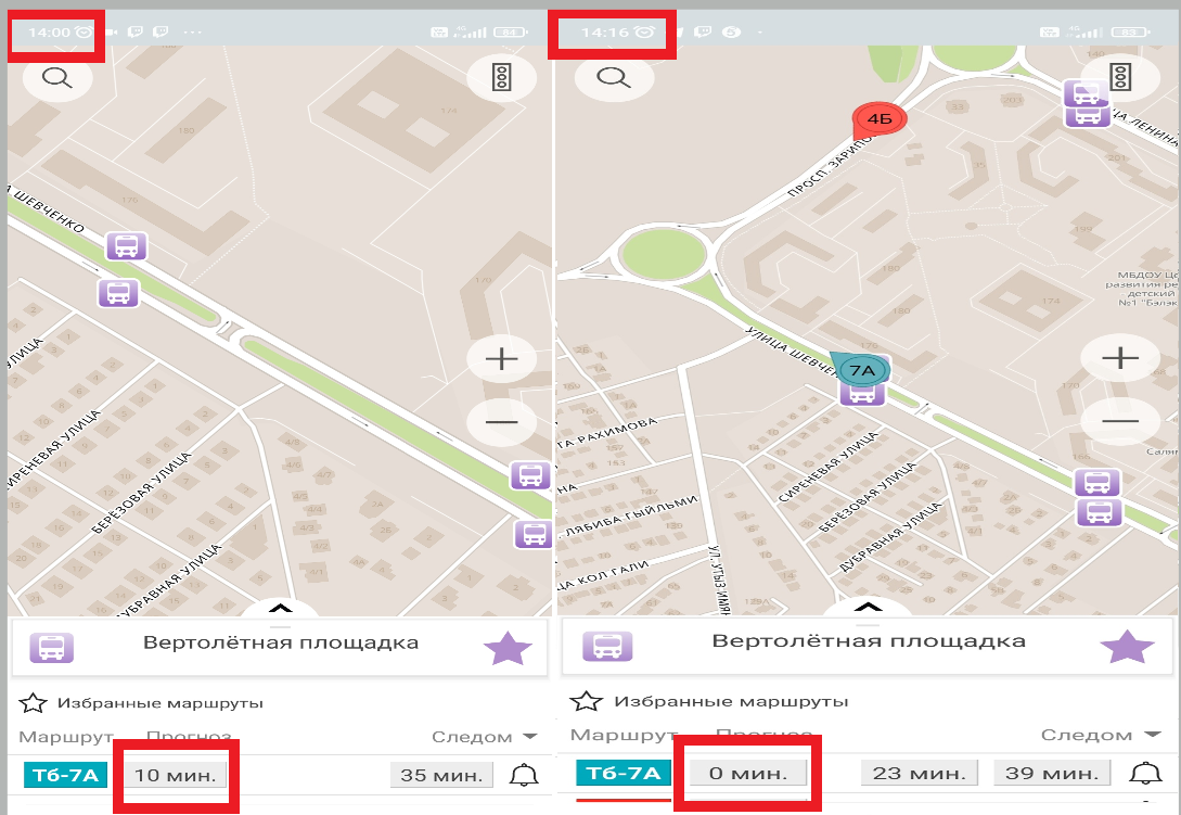 Мечты о решении проблем с общественным транспортом в Альметьевске перенеслись на 2023 год