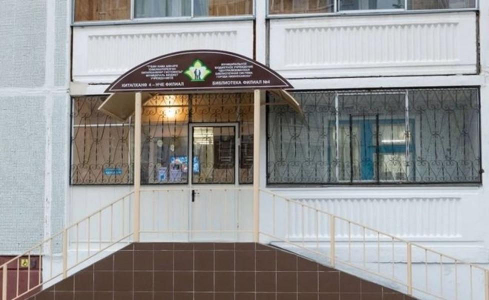 Библиотечный фонд Нижнекамска получит более 400 книг от СИБУРа Библиотечный фонд Нижнекамска получит более 400 книг от СИБУРа