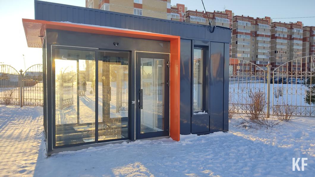 «Коррупция среди чиновников различного уровня сильно подрывает доверие населения к государству»