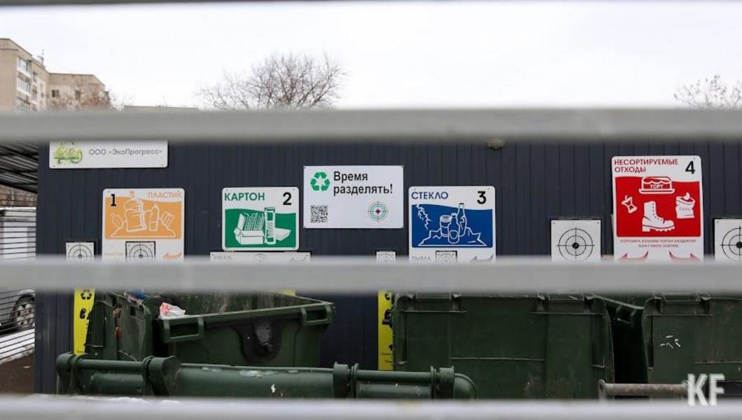 Открытие химического лицея, ремонт дорог и стройка ГЖФ: Радмир Беляев  рассказал о планах Менделеевского района на 2023 год