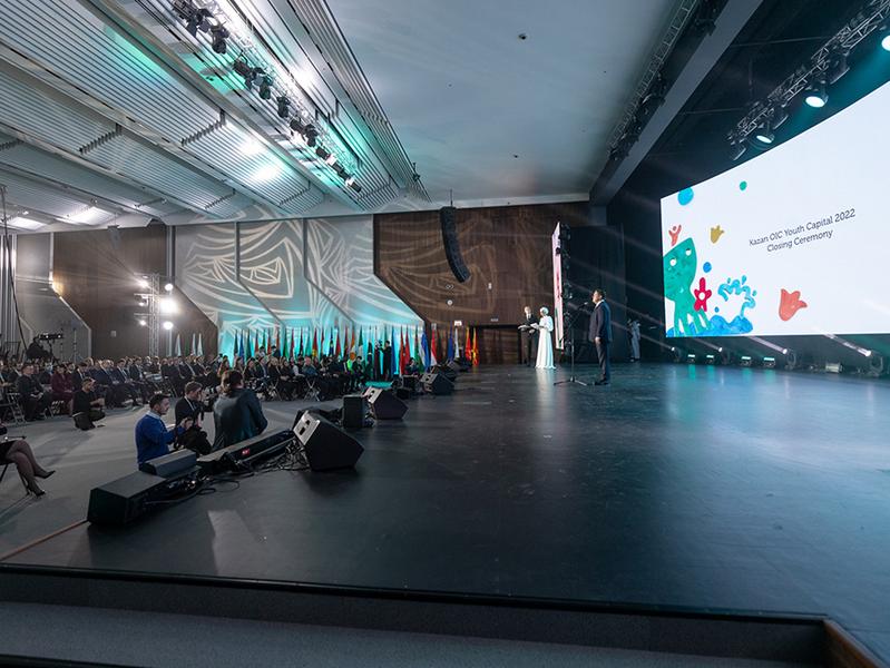 Метшин: Я горжусь тем, что Казань имела честь быть молодежной столицей Организации исламского сотрудничества