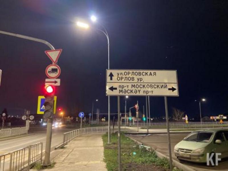 «Переулок Сисичка» или почему в Челнах коверкают татарские названия улиц