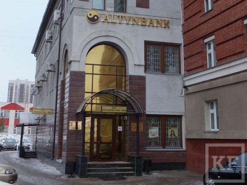 Рейтинг «ненадежных банков»: в списке 11 организаций из Татарстана