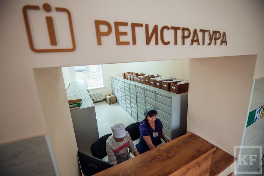 Бизнес Татарстана пожаловался Минздраву на здоровье