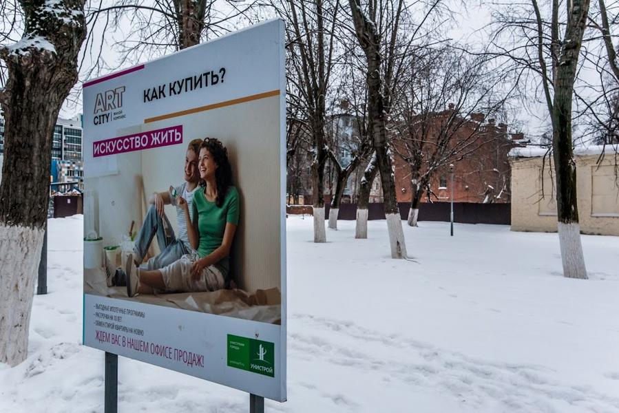 Рекламный рынок Казани без федералов, но с московским лоском