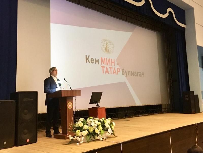 «Чем план татарского народа отличается от других? Все хотят быть счастливыми»