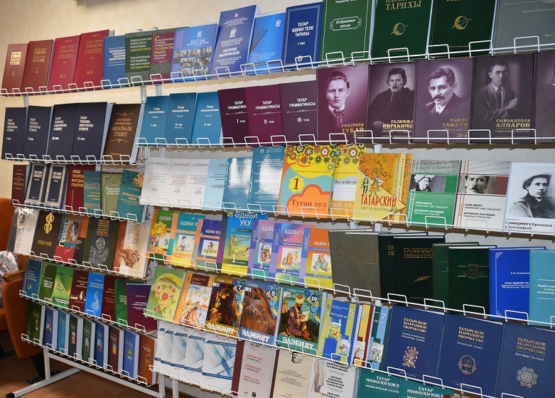 Ученые Татарстана обновят методику преподавания татарского языка