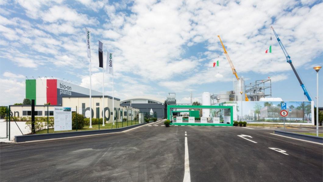 Финита ля свекла