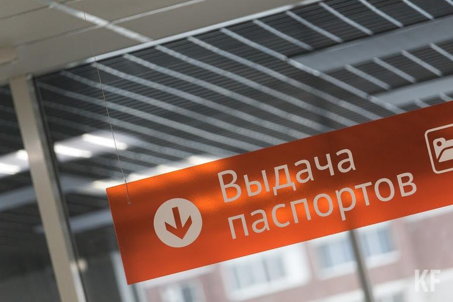 Для шенгенской визы изменили правила получения: требования действительно стали жестче?