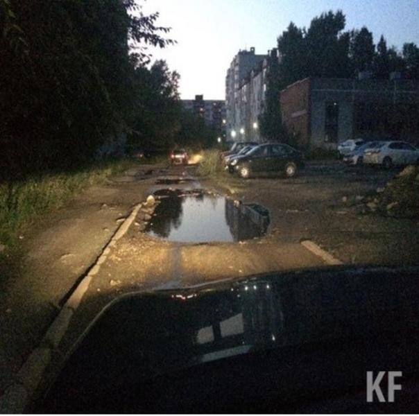 Возмущенные казанцы пожаловались на бездорожье в спальном районе