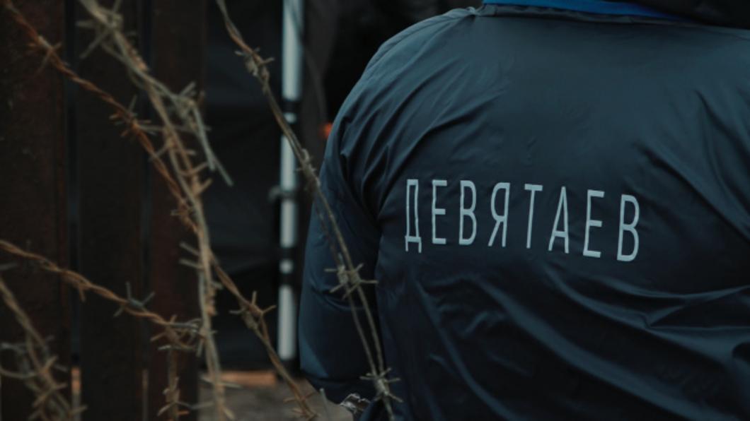 «Михаил Девятаев никогда не падал духом, не сдавался. О нем хочется снимать кино» «Михаил Девятаев никогда не падал духом, не сдавался. О нем хочется снимать кино»