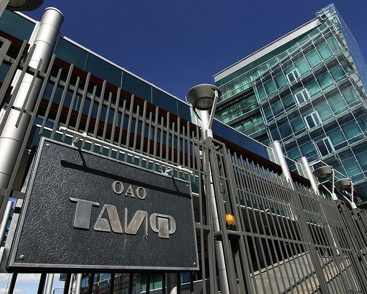 Финита ля свекла