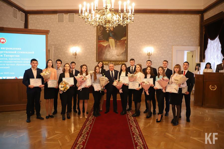 90 лучших студентов Татарстана получат специальную государственную стипендию