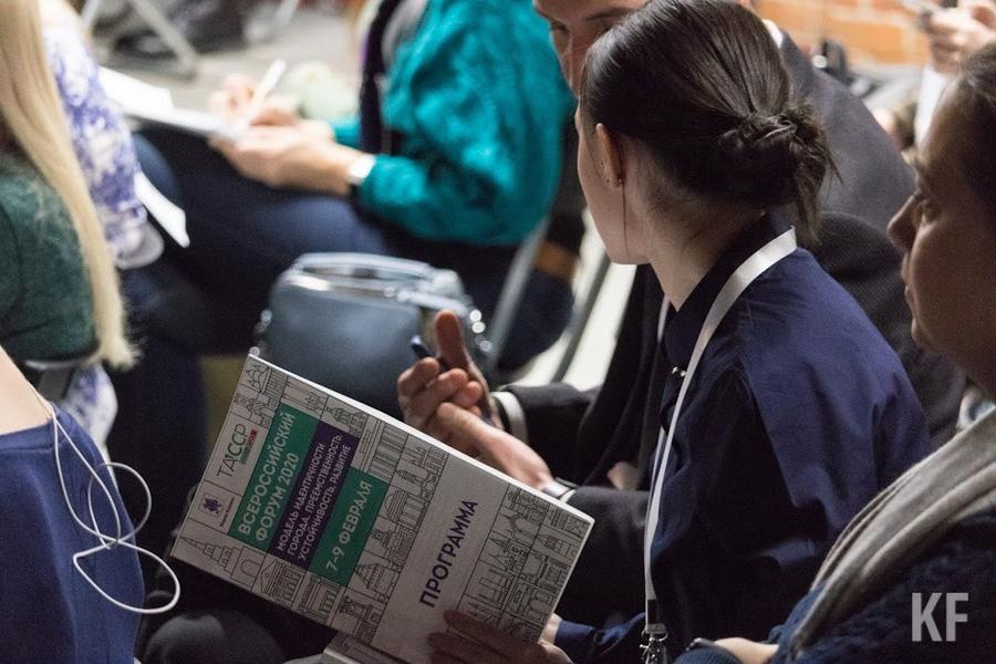 Олеся Балтусова играет в ассоциации с Казанью