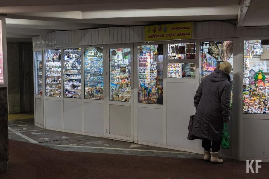 Бизнесмен судится с мэрией Казани за киоски в подземке на «Кольце»