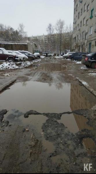 Возмущенные казанцы пожаловались на бездорожье в спальном районе
