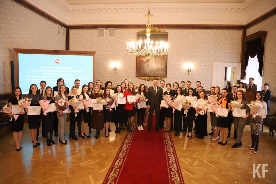 90 лучших студентов Татарстана получат специальную государственную стипендию