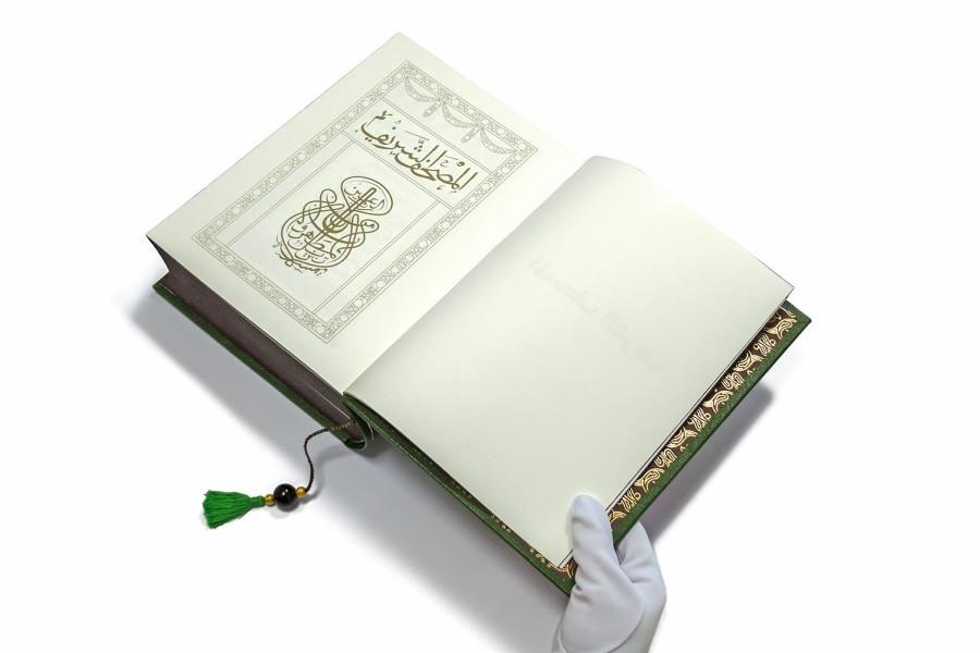 Лукашенко заказал в Казани эксклюзивное издание Корана для президента Египта