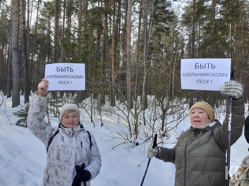 На защиту природы Шильны встали врачи и психологи