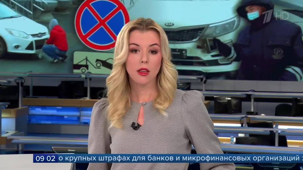Первый канал рассказал, как в Казани ловят водителей, пользующихся платной парковкой бесплатно