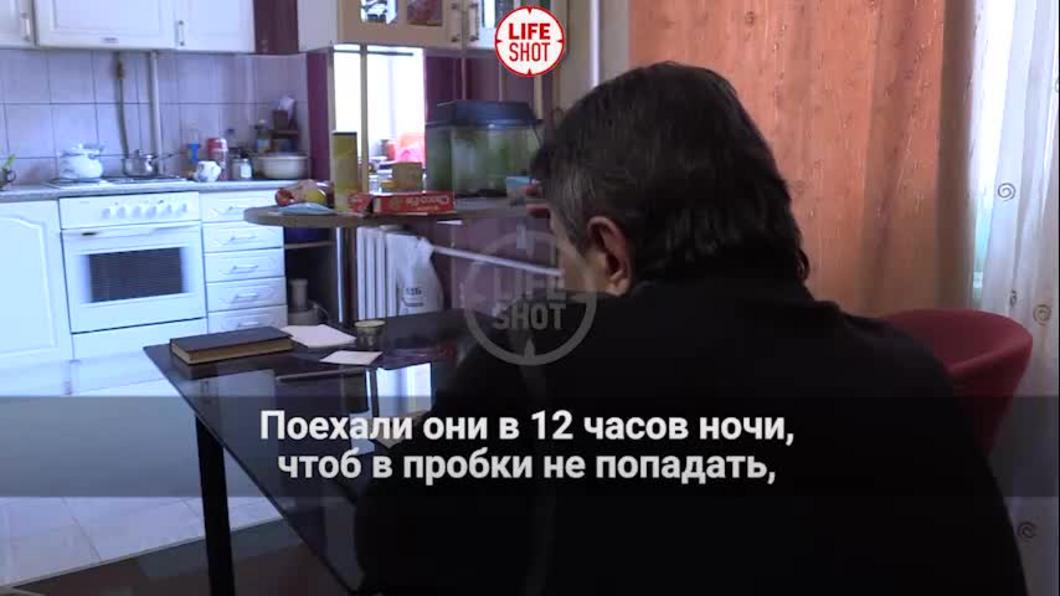 Отец разбившегося с дочкой после смерти жены в ДТП москвича рассказал о причинах трагедии