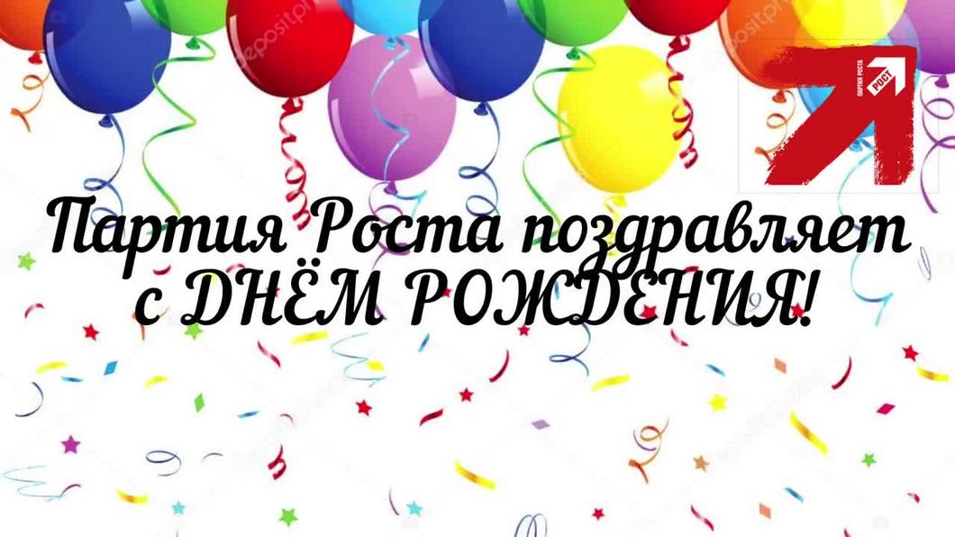 «Тебе исполнилось 18?»: Партия Роста в Татарстане опубликовала видео по следам ролика Следкома