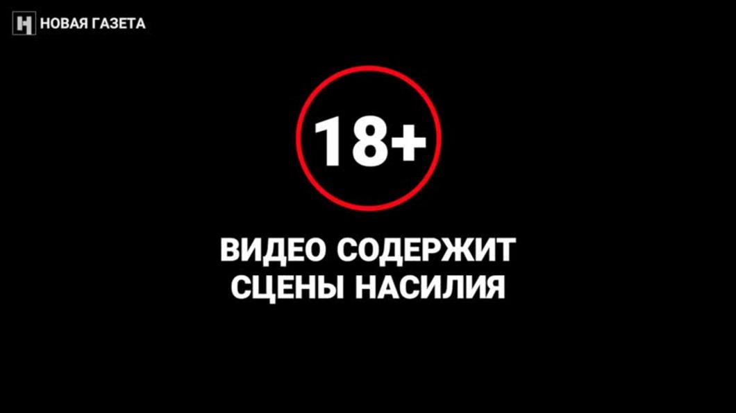 Следователи возбудили дело после публикации видео смертельных пыток в колонии Ярославля