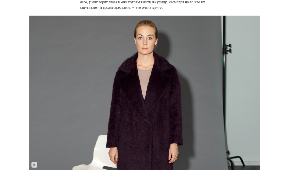 Артемий Лебедев опубликовал фото немецкого паспорта Юлии Навальной, а потом признал его фейком