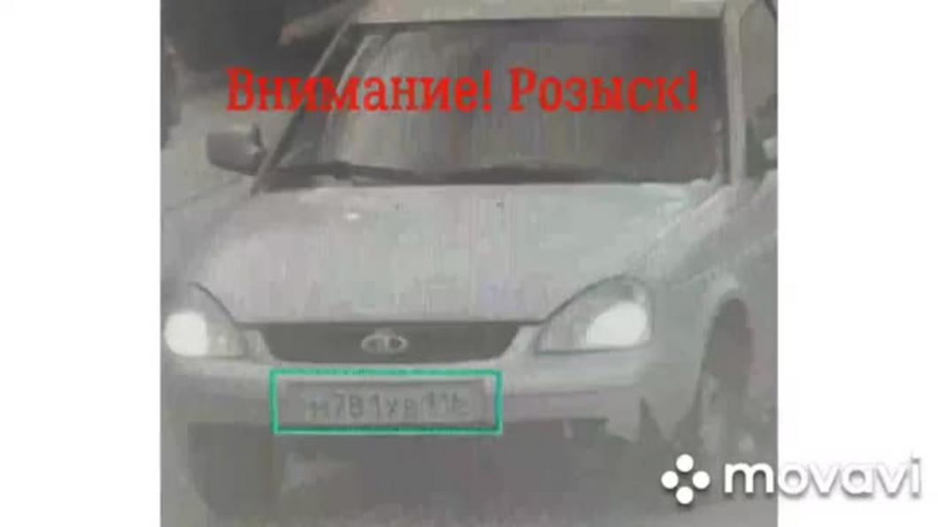В Казани разыскивают водителя «Приоры», который совершил ДТП с тремя авто и скрылся