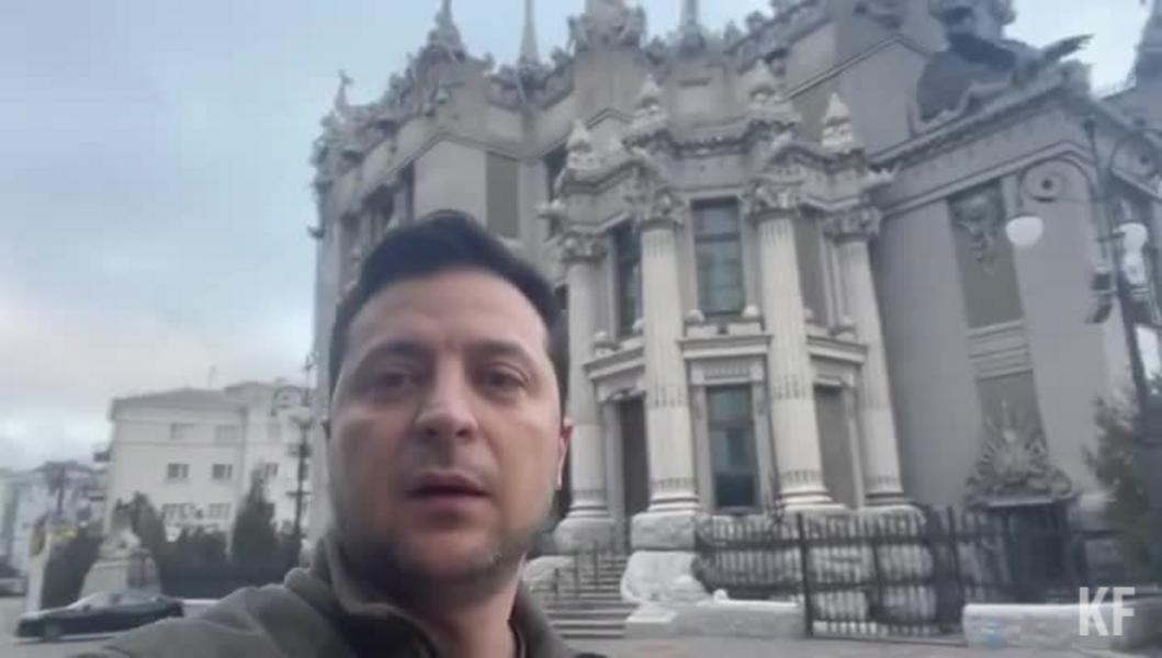 Зеленский опроверг ложные сообщения о приказе украинской армии сложить оружие