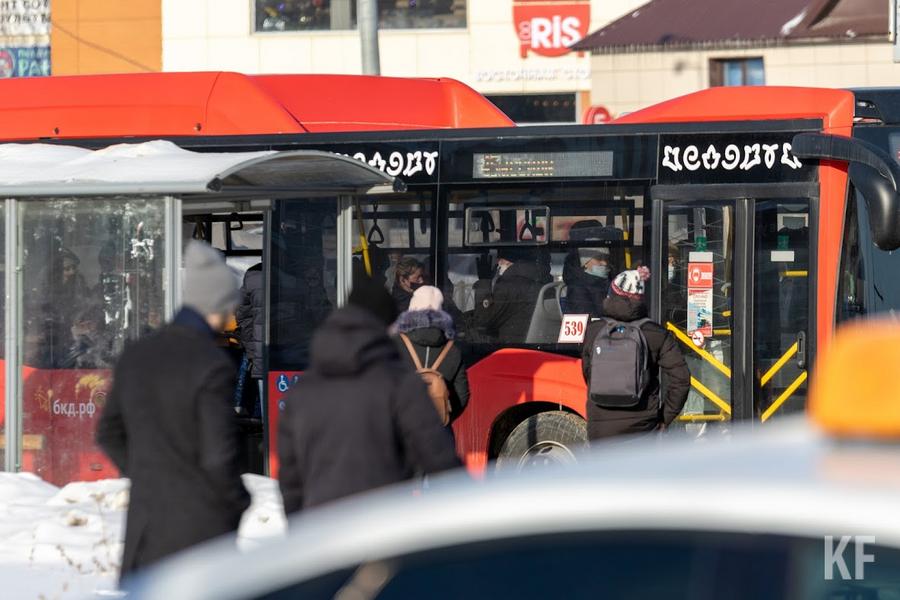 «Общественный транспорт Казани оставляет желать лучшего»: Почему существует проблема общественного транспорта