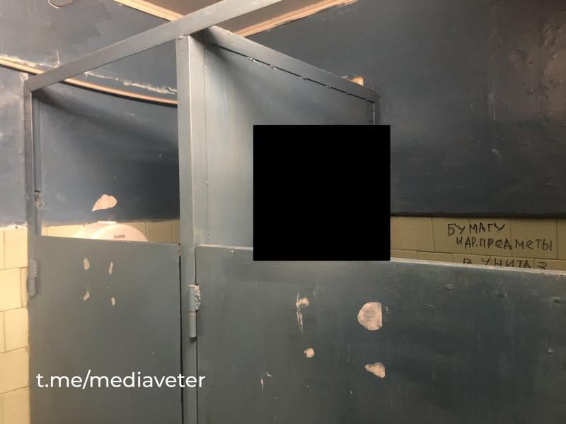 Студенты КГМУ выложили в сеть фото туалетов одного из корпусов вуза Студенты КГМУ выложили в сеть фото туалетов одного из корпусов вуза