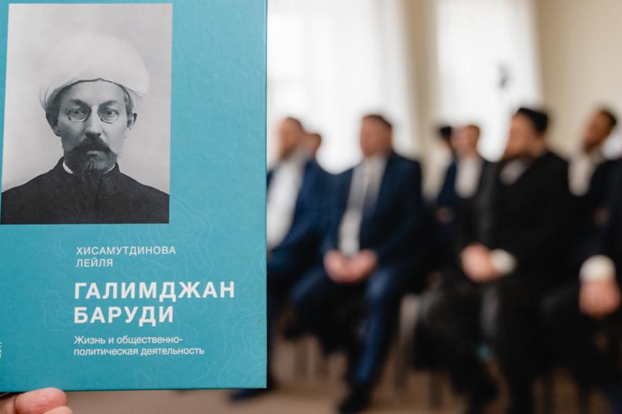 «В начале XX века эпоху татарского ренессанса заложили имамы»