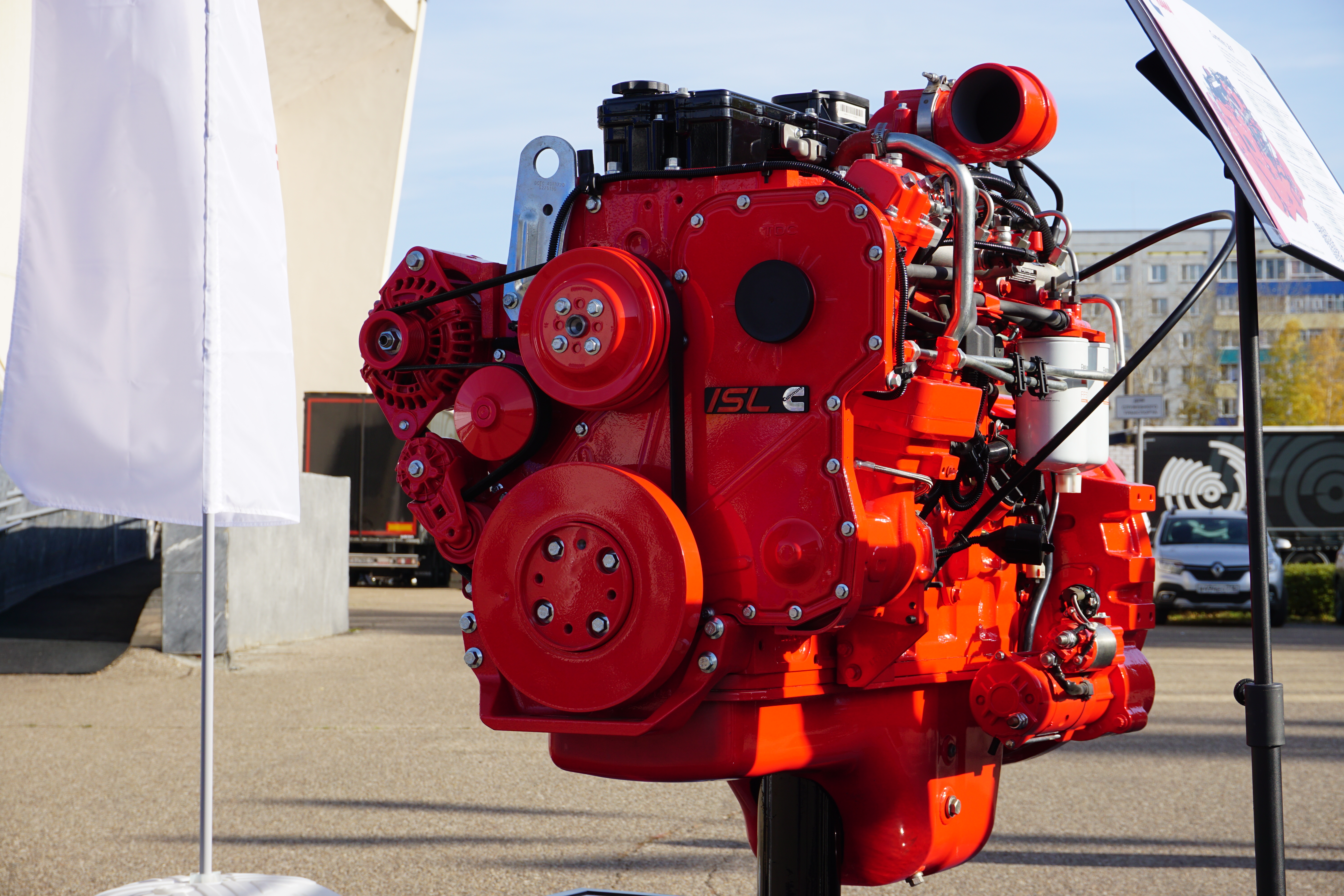 «Возможна полная остановка конвейера»