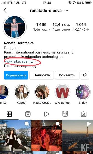 Новое «Финико»: казанский бизнесмен оставил людей без денег Новое «Финико»: казанский бизнесмен оставил людей без денег
