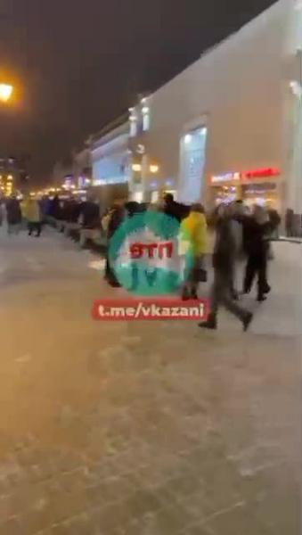 В Казани из-за сообщения о бомбе эвакуировали ТРЦ «Родина»