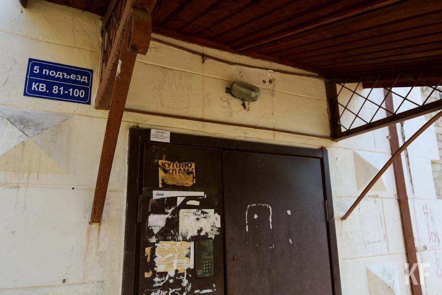 Рейтинг крупнейших УК Челнов