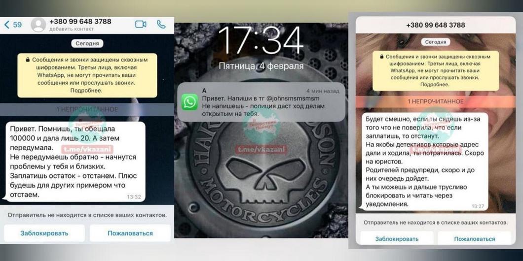 Стали известны причины, по которым в казанские школы пришли анонимки о минировании