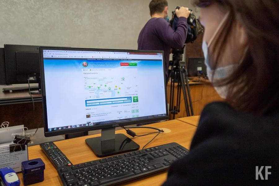 Мыслить, как преступник: зачем Татарстану киберполигон