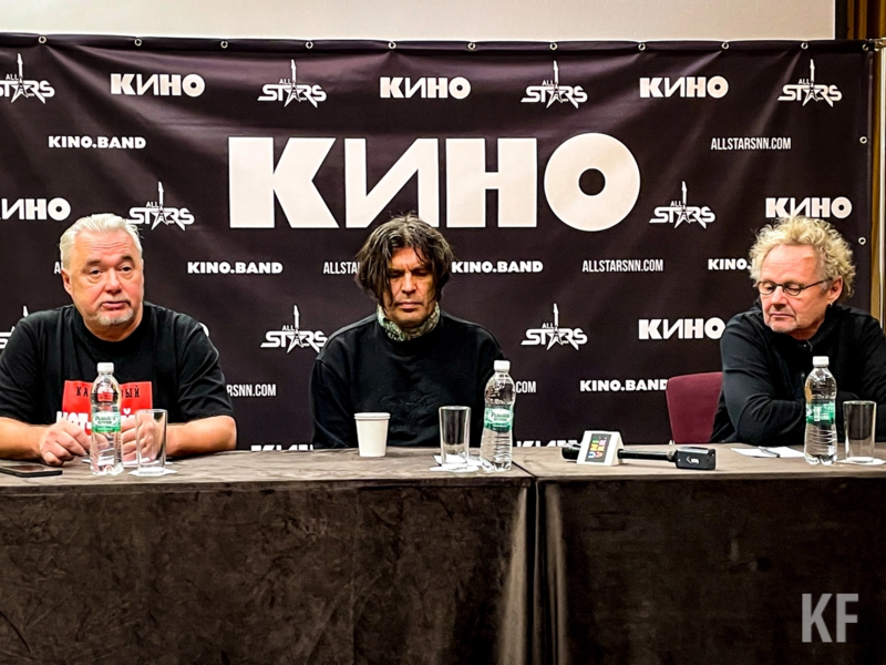Концерт «Кино» в Казани. «Мы пытаемся создать у людей впечатление такие же, какие были во времена с Виктором»