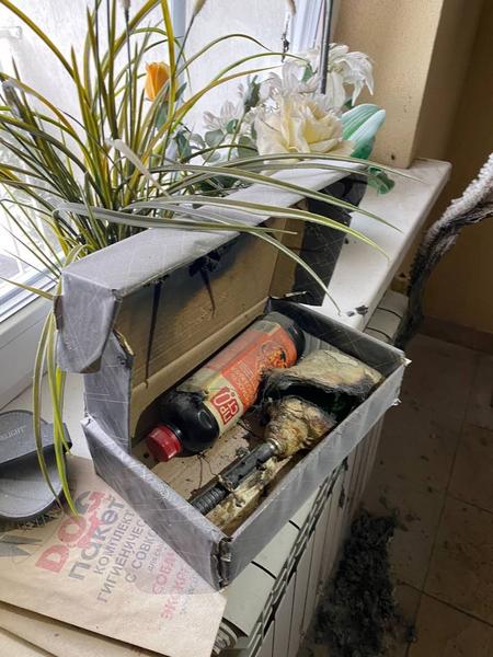 Россиянка получила подарок со взрывчаткой от поклонника и обожгла лицо