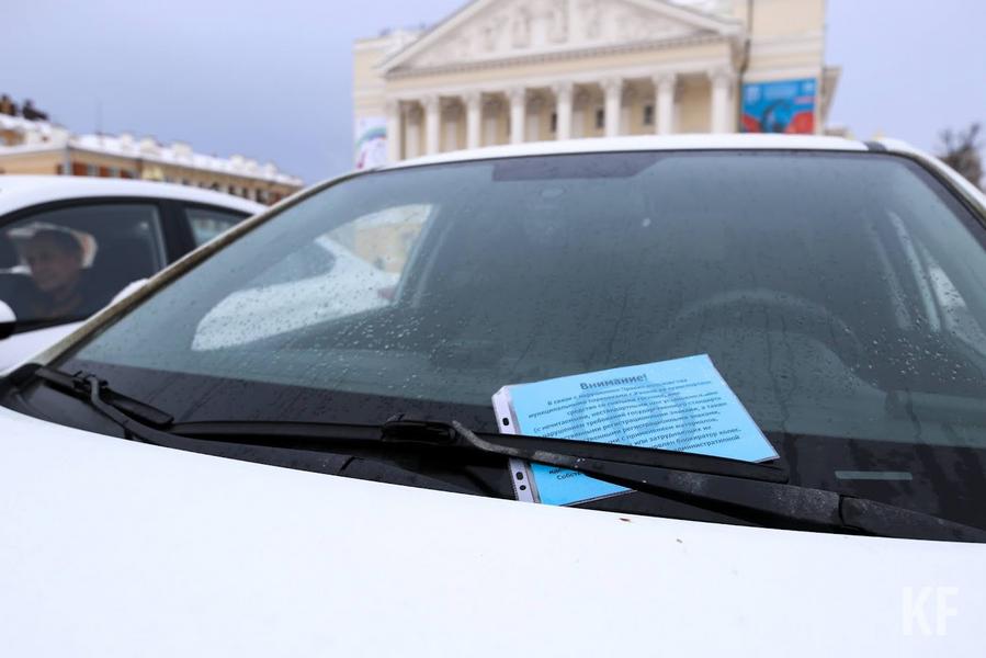 «Нет нарушений - нет взысканий»: казанцы стали чаще добровольно оплачивать административные штрафы