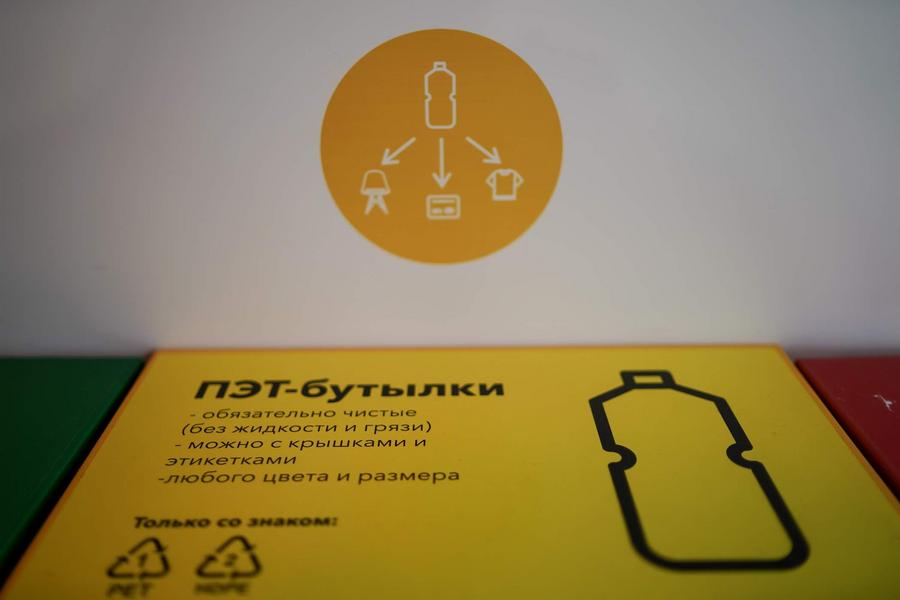 Пока населению не заплатят за вторсырье, раздельным сбором оно не займется