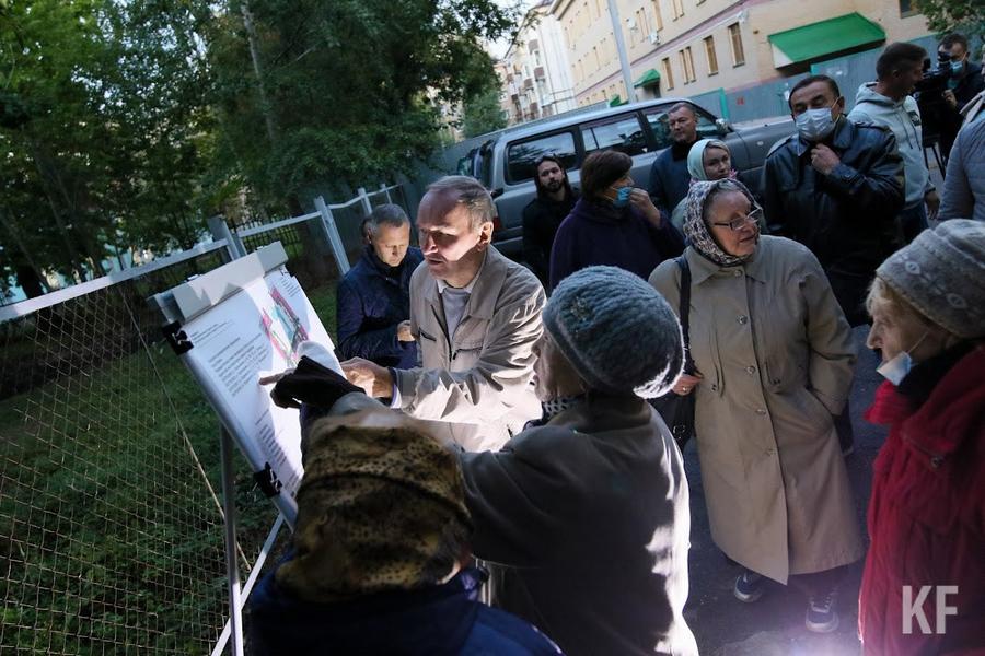 «Количество дворов — не показатель, важен охват жителей»: в Татарстане обновят тысячу дворов «Количество дворов — не показатель, важен охват жителей»: в Татарстане обновят тысячу дворов