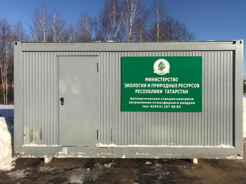 Жители ЖК «Салават Купере» продолжают бороться с невыносимым запахом Жители ЖК «Салават Купере» продолжают бороться с невыносимым запахом